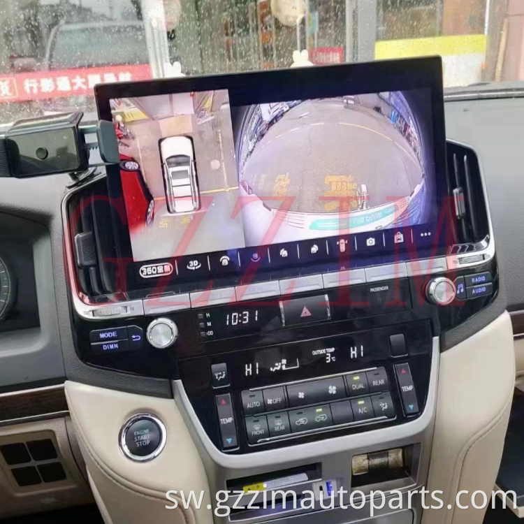 car accessories  parts interior trim  navigator for Cruiser 2008-2021